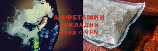 твердый Волоколамск