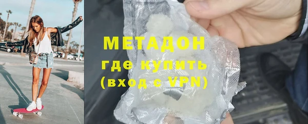 скорость mdpv Володарск