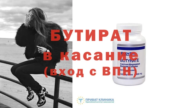 меф VHQ Вязьма