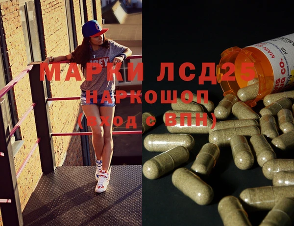 твердый Волоколамск