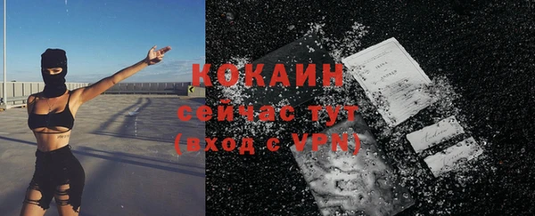 скорость mdpv Володарск