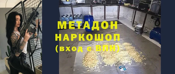меф VHQ Вязьма