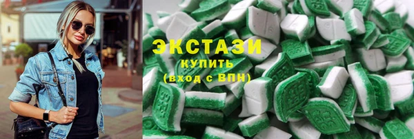 скорость mdpv Володарск