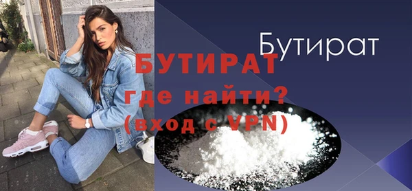 скорость mdpv Володарск