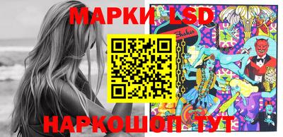 гидра Коммунар