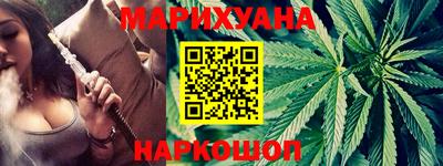 гидра Коммунар