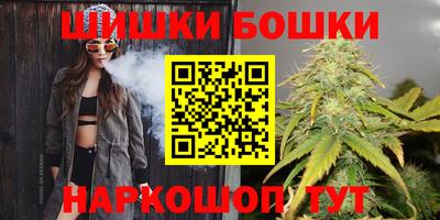 ГАЛЛЮЦИНОГЕННЫЕ ГРИБЫ Комсомольск-на-Амуре