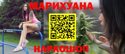 гидра Коммунар