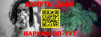 ALPHA PVP Ставрополь