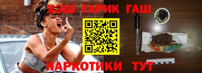 мяу мяу кристалл Конаково
