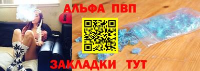 гидра Коммунар