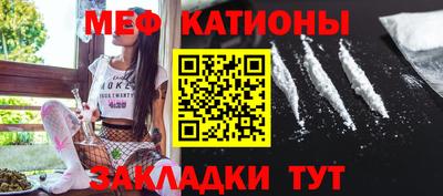 гидра Коммунар