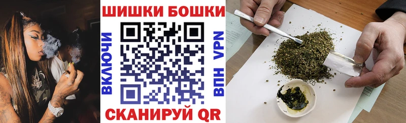 Каннабис Bruce Banner  закладка  Ноябрьск 